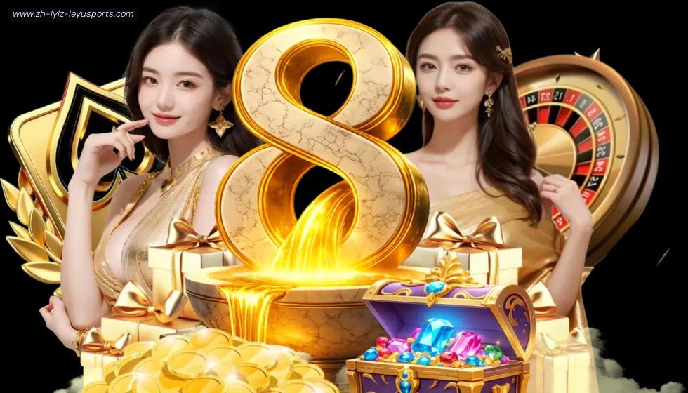 乐鱼体育 banner