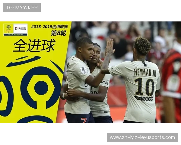 法甲进攻数据表一览:每队进球能力与关键传球排行 法甲进攻数据表一览:每队进球能力与关键传球排行